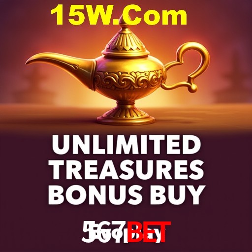Desvendando o Mundo dos Jogos Virtuais na 567Bet