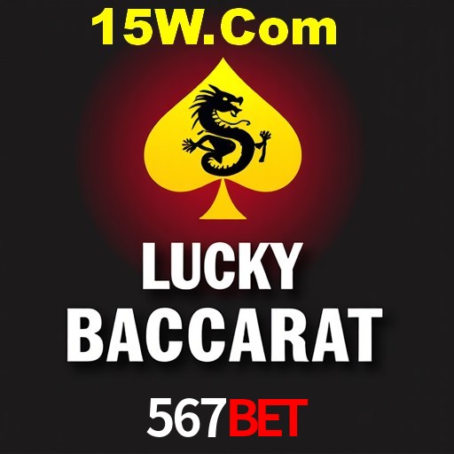 567Bet São Paulo - Live Tables