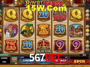 Promoção Relâmpago 567Bet